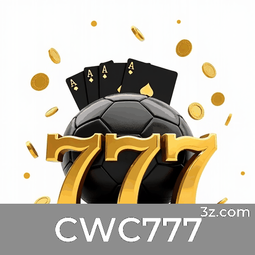 Acesso ao CWC777