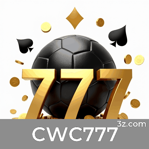 Acesso ao CWC777